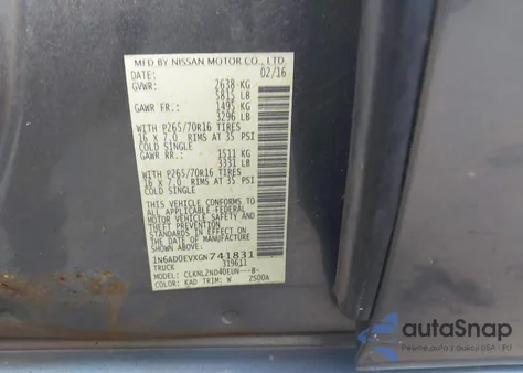 2016 Nissan Frontier Sv из США, поврежденный, VIN 1N6AD0EVXGN741831